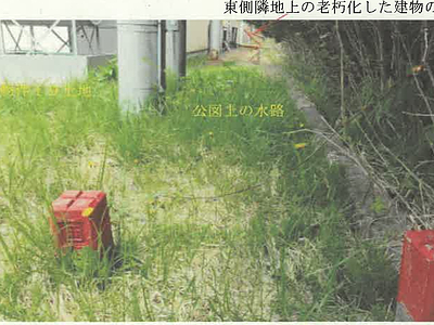 秋田県能代市 二ツ井駅26分 戸建て 4,778万円の競売物件情報 #14