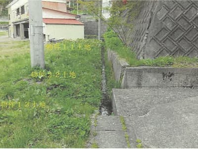 秋田県能代市 二ツ井駅26分 戸建て 4,778万円の競売物件情報 #8