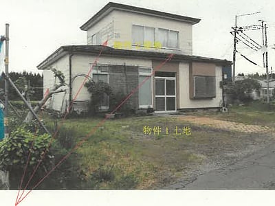 秋田県能代市 向能代駅7分 戸建て 188万円の競売物件情報 #1