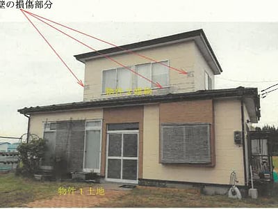 秋田県能代市 向能代駅7分 戸建て 188万円の競売物件情報 #2
