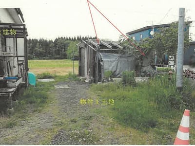 秋田県能代市 向能代駅7分 戸建て 188万円の競売物件情報 #5
