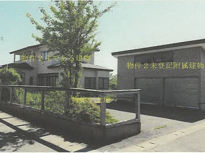秋田県山本郡八峰町 東八森駅6分 戸建て 150万円の競売物件情報 #1