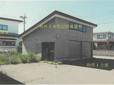 秋田県山本郡八峰町 東八森駅6分 戸建て 150万円の競売物件情報 #4