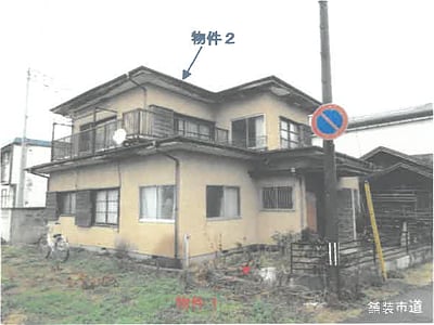 (値下げ) 栃木県大田原市 西那須野駅 戸建て 91万円の競売物件情報 #1