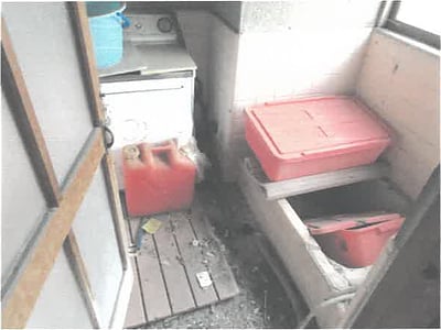 (値下げ) 栃木県大田原市 西那須野駅 戸建て 91万円の競売物件情報 #5