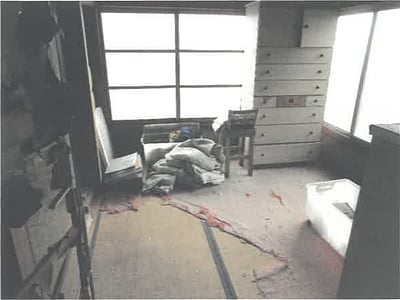 (値下げ) 栃木県大田原市 西那須野駅 戸建て 91万円の競売物件情報 #6