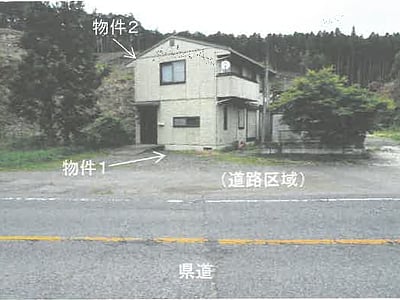 栃木県大田原市 戸建て 208万円の競売物件情報 #1