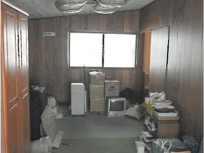 新潟県上越市 高田駅9分 戸建て 36万円の競売物件情報 #6