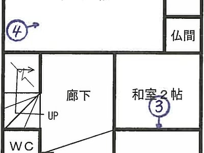 (値下げ) 石川県金沢市 野町駅6分 戸建て 66万円の競売物件情報 #1