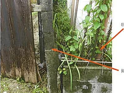 三重県津市 高田本山駅18分 戸建て 377万円の競売物件情報 #3