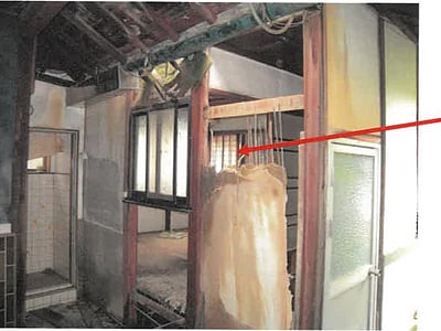 大阪府寝屋川市 忍ヶ丘駅13分 戸建て 2,131万円の競売物件情報 #2