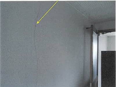 大阪府柏原市 河内国分駅3分 戸建て 2,697万円の競売物件情報 #5