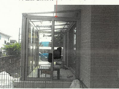奈良県生駒市 南生駒駅13分 戸建て 1,541万円の競売物件情報 #2