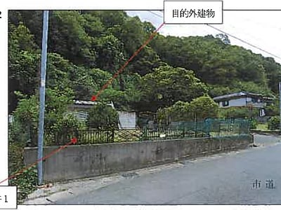 広島県福山市 神辺駅12分 土地 254万円の競売物件情報 #2