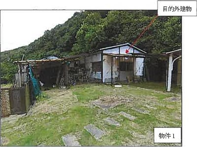 広島県福山市 神辺駅12分 土地 254万円の競売物件情報 #3