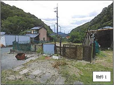 広島県福山市 神辺駅12分 土地 254万円の競売物件情報 #6