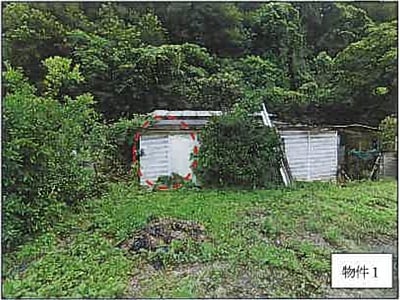 広島県福山市 神辺駅12分 土地 254万円の競売物件情報 #7