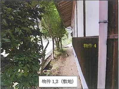 広島県福山市 子守唄の里高屋駅 戸建て 482万円の競売物件情報 #10