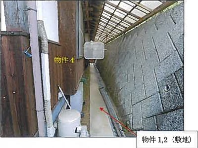 広島県福山市 子守唄の里高屋駅 戸建て 482万円の競売物件情報 #11