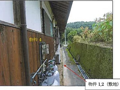 広島県福山市 子守唄の里高屋駅 戸建て 482万円の競売物件情報 #12