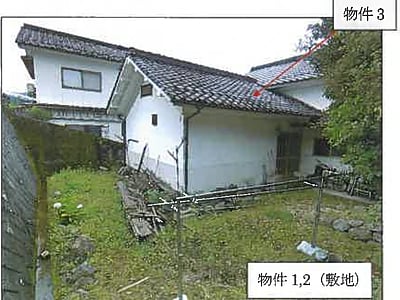 広島県福山市 子守唄の里高屋駅 戸建て 482万円の競売物件情報 #13