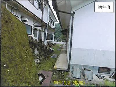 広島県福山市 子守唄の里高屋駅 戸建て 482万円の競売物件情報 #14
