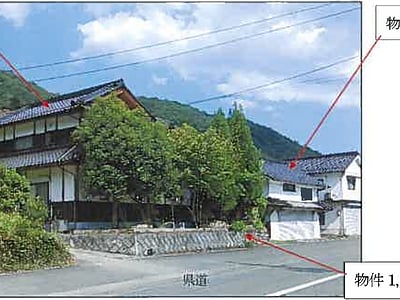 広島県福山市 子守唄の里高屋駅 戸建て 482万円の競売物件情報 #2