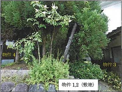 広島県福山市 子守唄の里高屋駅 戸建て 482万円の競売物件情報 #9
