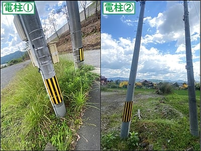 広島県東広島市 瀬野駅 土地 550万円の官公庁公売物件情報 #5