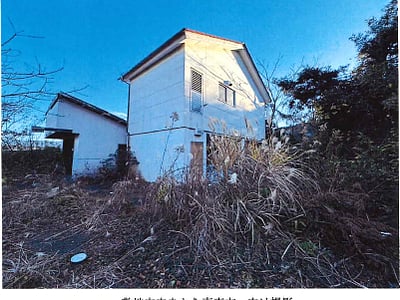 茨城県日立市 小木津駅27分 戸建て 383万円の官公庁公売物件情報 #6