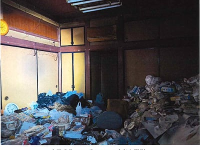茨城県日立市 小木津駅27分 戸建て 383万円の官公庁公売物件情報 #8
