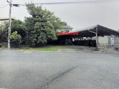 (値下げ) 兵庫県洲本市 土地 350万円の官公庁公売物件情報 #1