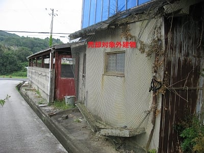 (値下げ) 兵庫県洲本市 土地 350万円の官公庁公売物件情報 #14