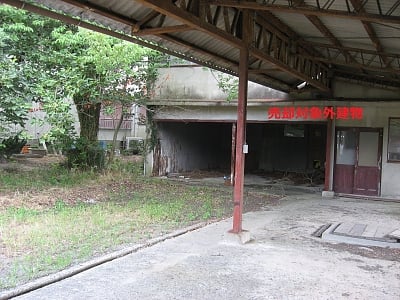 (値下げ) 兵庫県洲本市 土地 350万円の官公庁公売物件情報 #15