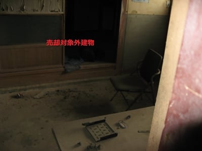 (値下げ) 兵庫県洲本市 土地 350万円の官公庁公売物件情報 #5