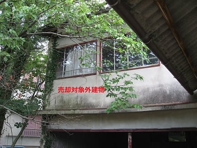 (値下げ) 兵庫県洲本市 土地 350万円の官公庁公売物件情報 #9