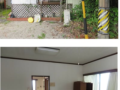 三重県尾鷲市 尾鷲駅22分 戸建て 612万円の官公庁公売物件情報 #10