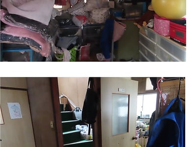 三重県尾鷲市 尾鷲駅22分 戸建て 612万円の官公庁公売物件情報 #5