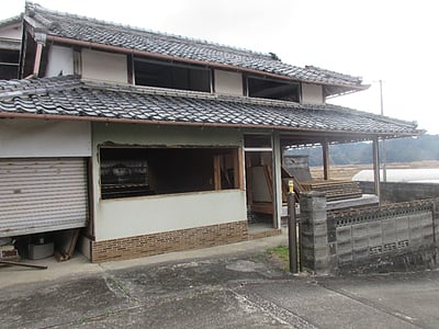三重県伊賀市 甲賀駅 戸建て 138万円の官公庁公売物件情報 #5
