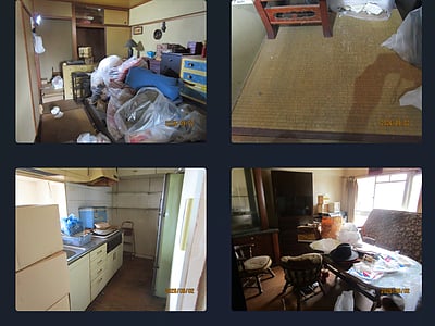 香川県高松市 潟元駅14分 マンション「ダイアパレス屋島」81万円の官公庁公売物件情報 #2