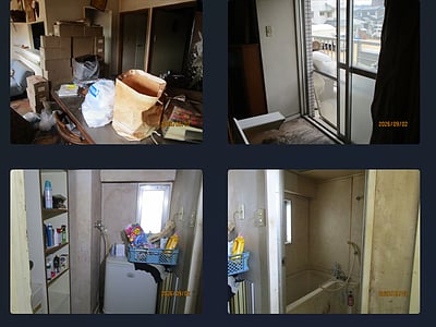 香川県高松市 潟元駅14分 マンション「ダイアパレス屋島」81万円の官公庁公売物件情報 #3