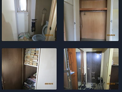 香川県高松市 潟元駅14分 マンション「ダイアパレス屋島」81万円の官公庁公売物件情報 #4