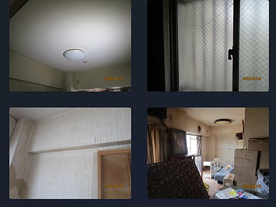 香川県高松市 潟元駅14分 マンション「ダイアパレス屋島」81万円の官公庁公売物件情報 #5