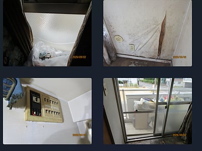 香川県高松市 潟元駅14分 マンション「ダイアパレス屋島」81万円の官公庁公売物件情報 #6