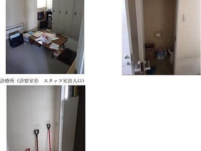北海道滝川市 江部乙駅7分 戸建て 1,268万円の官公庁公売物件情報 #4