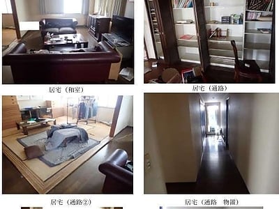 北海道滝川市 江部乙駅7分 戸建て 1,268万円の官公庁公売物件情報 #5