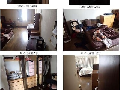 北海道滝川市 江部乙駅7分 戸建て 1,268万円の官公庁公売物件情報 #6