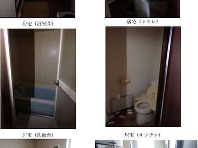 北海道滝川市 江部乙駅7分 戸建て 1,268万円の官公庁公売物件情報 #7