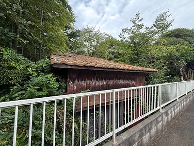 千葉県船橋市 西船橋駅6分 戸建て 3,010万円の官公庁公売物件情報 #5