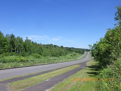 北海道虻田郡倶知安町 倶知安駅 土地 5,613万円の官公庁公売物件情報 #3